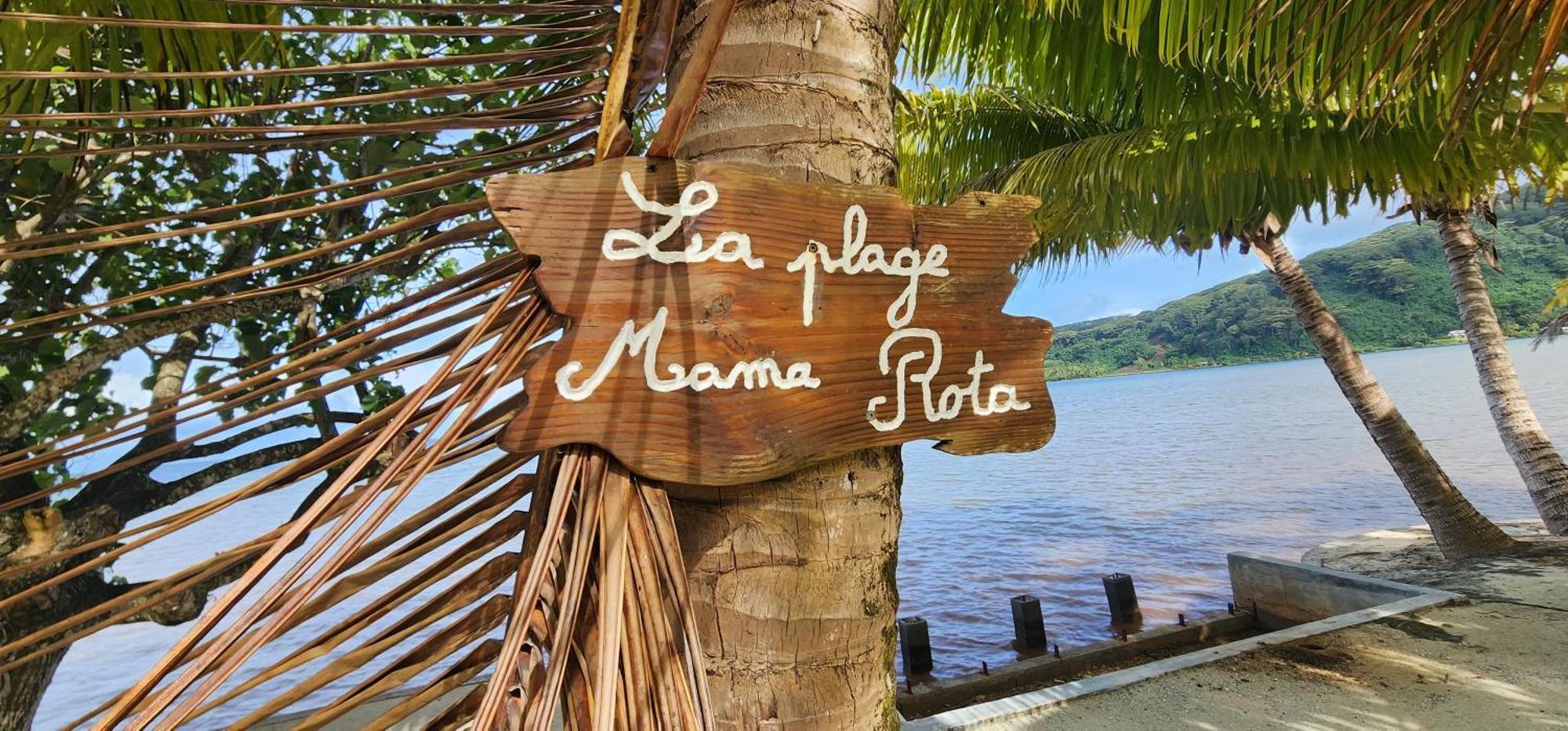 TaputapuapeaFare Mama Rota - Au Bord De L'Ocean别墅 外观 照片